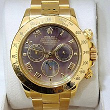 鑫泰典精品 香奈兒CHANEL J12 盒單齊全 自動上鍊 白色陶瓷 白陶  非石英 氣質女錶 特價中 歷史價格詳細信息