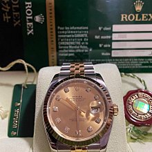 勞力士日誌型系列腕表尺寸31mm36mm採用瑞士自動機芯藍寶石鏡面玻璃904鋼 歷史價格詳細信息