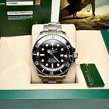ROLEX 勞力士 136660 新款 漸層藍面 水鬼王 44MM 潛水3900M 歷史價格詳細信息