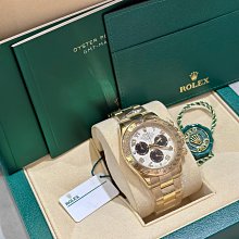 現貨dayton 105 cfm ac axial fan 4wt47a 1820w 115v 軸流風機風扇 歷史價格詳細信息