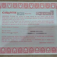 TUDOR MUSIQUE OBLIGE LOS REYES CANUT REYES CD專輯 二手 B03 歷史價格詳細信息