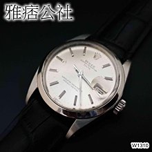 [雅痞公社]瑞士原裝 LONGINES 浪琴 嘉嵐系列 酒桶型 白面羅馬時標 超薄全白鋼 石英男錶-W0266 歷史價格詳細信息