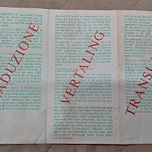 ROLEX 勞力士70s末~80s 藍標 原廠吊牌 歷史價格詳細信息