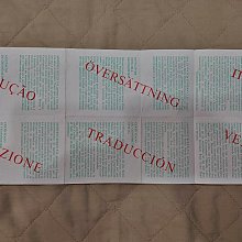 ROLEX 勞力士70s末~80s 藍標 原廠吊牌 歷史價格詳細信息