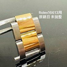 國際精品當舖 ROLEX 女錶 69173G  金面 #原面10鑽面盤 #後加鑲全白真鑽石錶圈 E字頭 1992/01月購A4993 歷史價格詳細信息