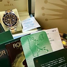 ROLEX 116613LB 半金藍鬼 40mm 2017年12月台灣公司貨盒單發票齊全 已貼RX8台中市面交 大刀亂砍者勿擾 歷史價格詳細信息