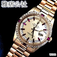 原裝港奇12V2A 變壓器 電源線 充電器 GQ24-120200-AC 圓孔 歷史價格詳細信息