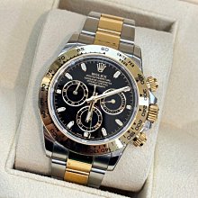 勞力士-rolex 迪通拿睿智灰 採用定制三眼放大版全自動機械機芯，直徑43mm*13mm 真陶瓷工藝 永不刮 歷史價格詳細信息
