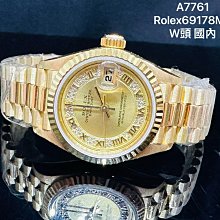 rolex 勞力士 69178 歷史價格詳細信息