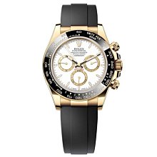 【玩錶交流】全新品 HUBLOT 宇舶 BIG BANG 靈魂系列 45mm 黑色陶瓷 601.CI.7170.LR 歷史價格詳細信息