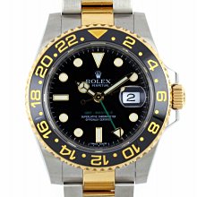 【御典堂】獨家專利防禦天王-含益錠5盒 (30粒/盒) 歷史價格詳細信息