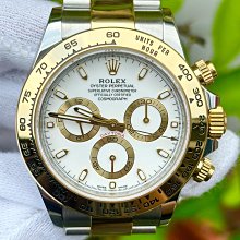 2021保卡 OMEGA 歐米茄 藍海馬300 暢銷款???? CP值最高的潛水錶???? 台灣公司貨???? 歷史價格詳細信息