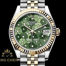 鑽宸珠寶18K金AU750高級定製鑲嵌天然玉髓鑽石手鐲戒指耳拍項鏈 歷史價格詳細信息