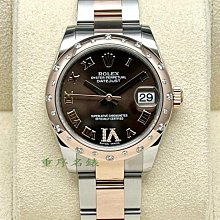 勞力士 ROLEX 2018-19 型錄 目錄 GMT 可樂 百事 126710 126660 水鬼 daytona 錶 歷史價格詳細信息