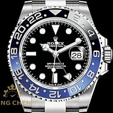 勞力士-Rolex GMT-MASTER 美航空飛行員設計兩地時針 Ref.6542格林尼治型腕錶 超強夜光效 歷史價格詳細信息