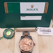 勞力士Rolex 178341 女錶(已售) 歷史價格詳細信息