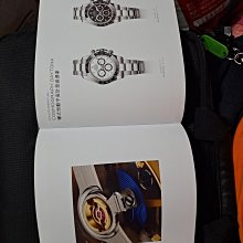 【2023〜2024最新版】瑞秋空姐教室：空服員＋地勤100％錄取聖經 髮妝儀態X中英回答X面試技巧X應考全攻略 歷史價格詳細信息