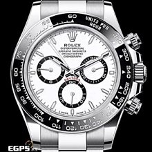 【永久流當品】ROLEX 勞力士 Daytona 迪通拿 126503 126503G  YBE4857 歷史價格詳細信息