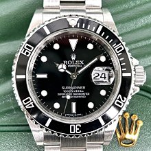 飛馬當舖 ROLEX 勞力士 2021保單 Yacht-Master 遊艇名仕 126622 藍色面盤 不鏽鋼 鉑金錶圈 40mm 9成5新 歷史價格詳細信息