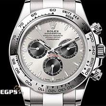 【永久流當品】ROLEX 勞力士 Daytona 迪通拿 126503 126503G  YBE4857 歷史價格詳細信息
