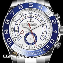 勞力士遊艇名仕款126621白金圈款碎白金指針表盤 歷史價格詳細信息