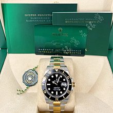ROLEX 勞力士 126613LN 半金黑水鬼 41MM 極少量美品 歷史價格詳細信息
