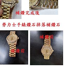 新款雷射翻頁筆 ppt遙控筆 百米超遠控制 軟按鍵舒適一體機通用 歷史價格詳細信息