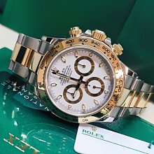 *二手代售*  上衣+白色裙子+假髮 庫洛魔法使 小櫻 校服  制服 秋季 歷史價格詳細信息