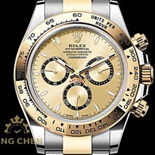 勞力士ROLEX宇宙計型迪通拿系列男士機械錶 全自動瑞士機械機芯手錶 歷史價格詳細信息
