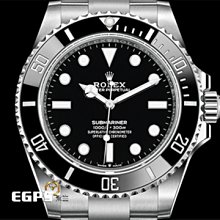 【永久流當品】ROLEX 勞力士 Daytona 迪通拿 126503 126503G  YBE4857 歷史價格詳細信息