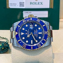 ROLEX 勞力士 126613LB 半金藍水鬼 41MM 極少量美品 歷史價格詳細信息
