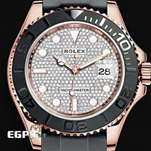 勞力士遊艇名仕款126621白金圈款碎白金指針表盤 歷史價格詳細信息