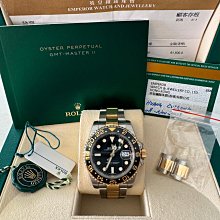 Rolex gmt 116710ln 2014國內單 盒單全 停產增值 126710GRNR可參考 歷史價格詳細信息