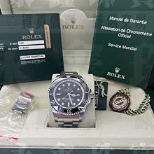 ROLEX 勞力士 136660 新款 漸層藍面 水鬼王 44MM 潛水3900M 歷史價格詳細信息
