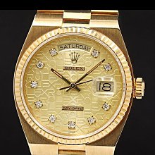 友託讓藏）邵澤平     犀皮蓋扁腹     漂亮兼實用特價分享 歷史價格詳細信息