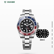 預購 ROLEX 勞力士 124300 Oyster Perpetual 41mm OP41 藍色面盤 三版帶 歷史價格詳細信息