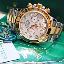 稀有貝殼掛圖 歷史價格詳細信息