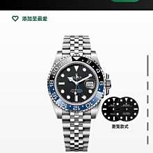 (已售出）9.95新 Dell 256G 戴爾 XPS 13-2467BTW-S 銀 (XPS13-D2467BTW) 13.3吋 i5-2467/4G/256G SSD/HD3000/Win7-Pro Ultrabook 歷史價格詳細信息