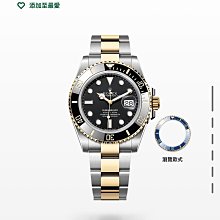 Rolex 126610LN 新款黑水鬼 2022保卡 台灣公司貨 98極新???? 歷史價格詳細信息