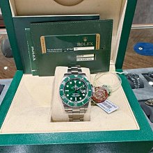 Rolex 勞力士 藍水鬼 Submariner 藍面 半金 41MM 3235 126613LB 20.12 歷史價格詳細信息