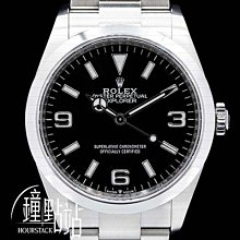 【鐘點站名錶】 2023年  Rolex 勞力士 126710 blro 可樂圈 五銖錶帶 ICG1669 歷史價格詳細信息