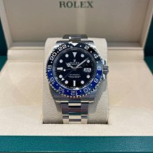 勞力士-Rolex GMT-MASTER 美航空飛行員設計兩地時針 Ref.6542格林尼治型腕錶 超強夜光效 歷史價格詳細信息