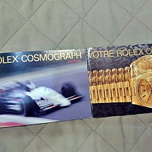 ROLEX 勞力士 116523 Daytona 2014/11卡 半金迪通拿 絕版 熊貓賽車面盤 大眾當舖B131 歷史價格詳細信息