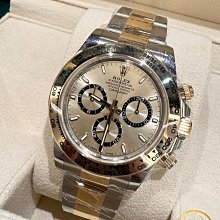 【Ｑ小姐的玩錶瘋】ROLEX GMT系列藍黑圈126710BLNR ????2024年保卡｜全新 五珠JUB 歷史價格詳細信息