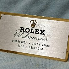 Rolex 原廠絨布保護套3個500(無logo版)RSC保養專用~1601.1675.5513.16610.16710 歷史價格詳細信息
