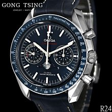 未使用品最新款 FRANCK MULLER 法蘭克穆勒 Grand Central Tourbillon CX36 酒桶型中置陀飛輪 盒單齊全 歷史價格詳細信息