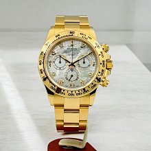 ROLEX 勞力士 DAYTONA 116508 綠金迪 迪通拿 黃金 綠面 40MM 20年 98新 歷史價格詳細信息