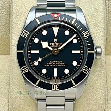 重序名錶 Louis Vuitton 路易威登 LV TAMBOUR系列 Q11211 Q1211計時腕錶 男女情人對錶 歷史價格詳細信息