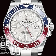 【鐘點站名錶】 2023年  Rolex 勞力士 126710 blro 可樂圈 五銖錶帶 ICG1669 歷史價格詳細信息
