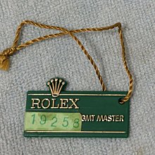 Rolex gmt 116710ln 2014國內單 盒單全 停產增值 126710GRNR可參考 歷史價格詳細信息